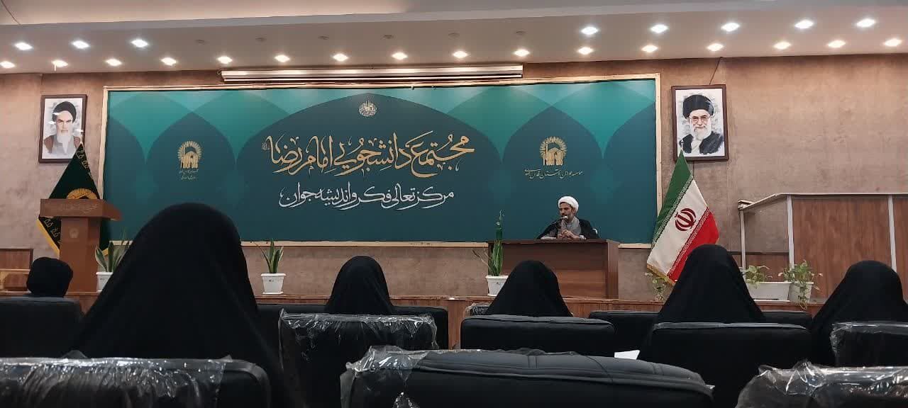 طرح «حامیم» مسیری برای تربیت معلم تراز انقلاب، مجاهد، مؤمن و تحول‌آفرین است