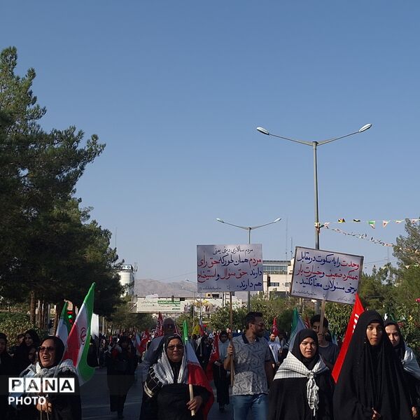 رزمایش جانفدا شهرستان بیرجند