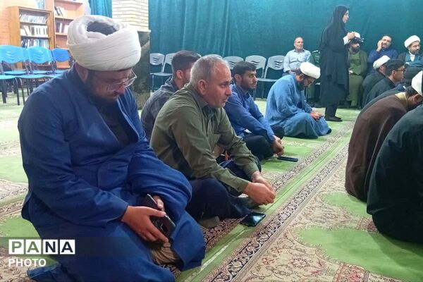 گرامیداشت دومین سالگرد شهادت سید ابراهیم رئیسی در یاسوج 
