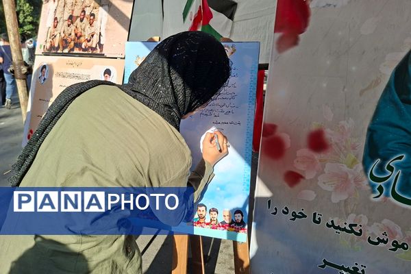 حضور پرشور مردم شهریار در راهپیمایی کیلومتری غدیر 