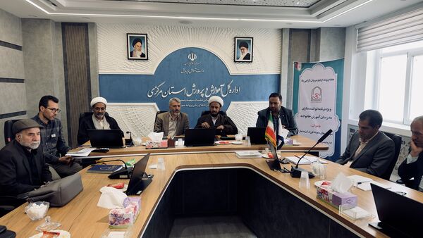 برگزاری اولین دوره‌ی توانمندسازی ‌مدرسان آموزش‌خانواده استان مرکزی با موضوع مهارت‌های دعوت فرزندان به نماز