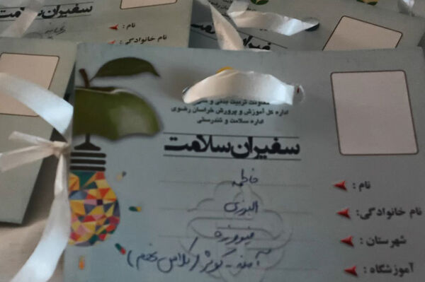 افتتاحیه سفیران سلامت در دبیرستان آمنه‌_کوثر شهرستان فیروزه