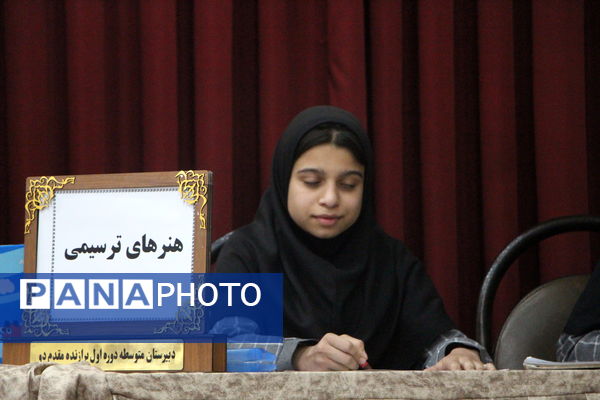 همایش سفیران پدافند غیرعامل در یزد