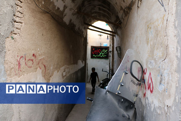 روضه خانگی 80 ساله