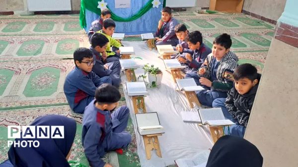 فرشته های نور در محفل انس با قرآن مدرسه ایمان