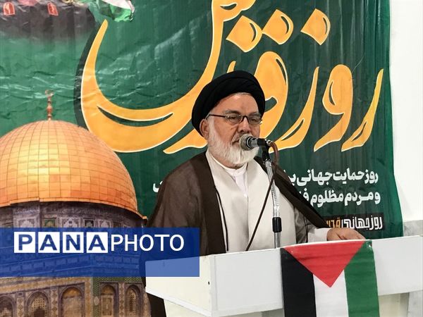 حمایت مردم ایران از فلسطین ادامه دارد