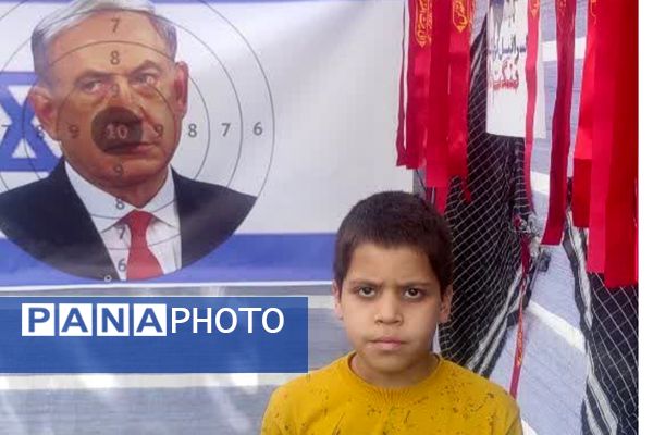 طنین حماسه در گام‌های دانش‌ آموزی