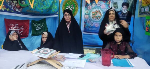 جشن عید غدیرخم در شهرستان بردسیر