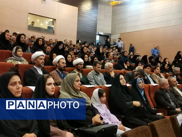 آیین تکریم و معارفه سرپرست آموزش و پرورش شهرستان بجنورد 