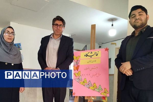 نمایشگاه طرح جابرابن حیان دربهارستان ۲