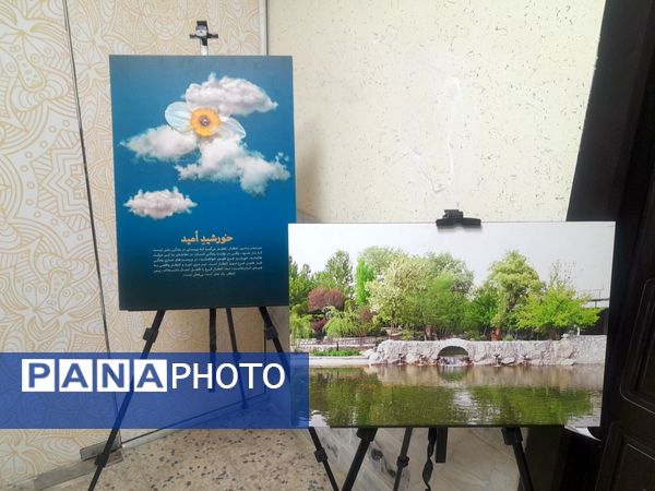 افتتاح نمایشگاه فرهنگ و هنر ناحیه ۶ مشهد