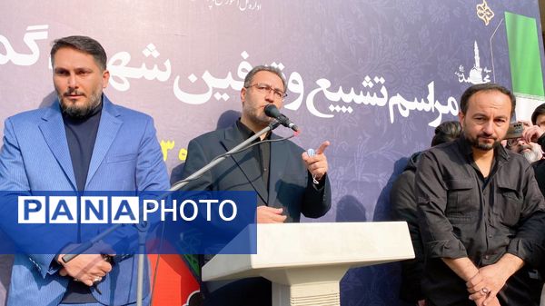 شکوه حضور فرهنگیان مناطق تهران در تشییع شهید گمنام