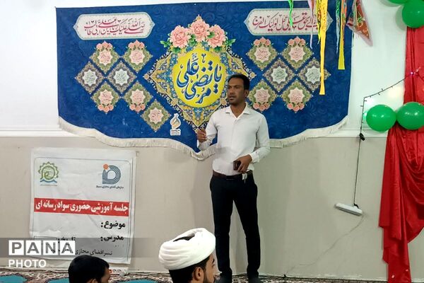 جشن باشکوه عید غدیر در مسجد حضرت ابوالفضل (ع) شهرک انقلاب رودبار
