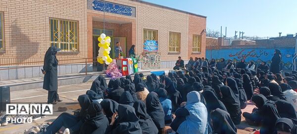 جشن ستارگان در دبیرستان نیایش شهرستان باخرز