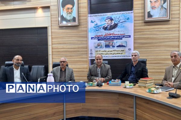 برگزاری نشست تخصصی شاعران و نویسندگان ملاردی 