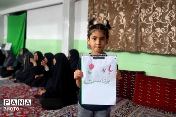 حضور پرشور فرهنگیان و دانش‌آموزان مانه در آیین جاماندگان وداع با امام شهید