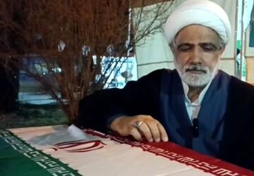 حب الوطن من الایمان 