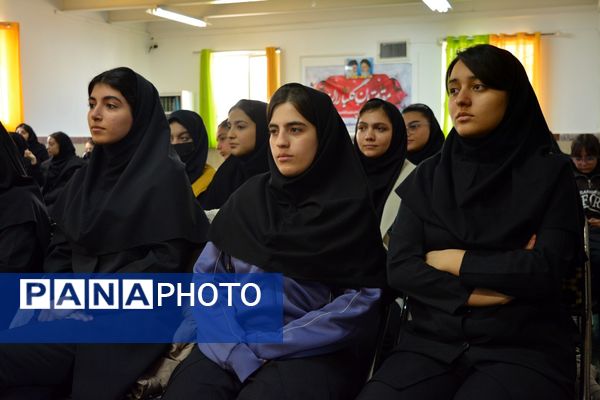 مدرسه حکمت میزبان هفته کتابخوانی