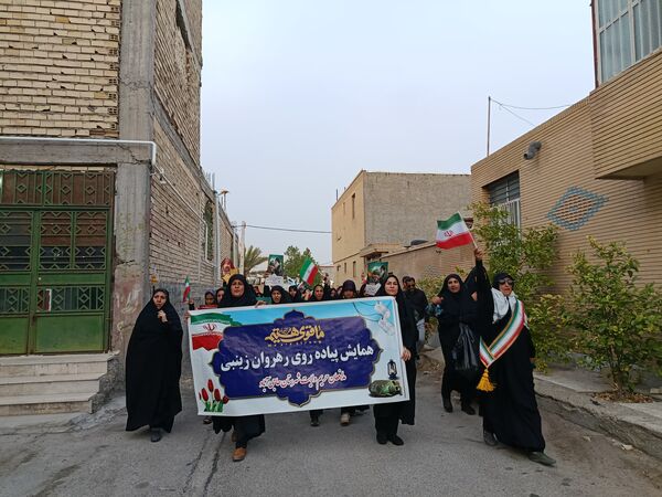 همایش پیاده‌‌‌روی رهروان زینبی