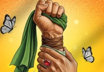 غدیر خم روز نوسازیِ عهدیست که با عدل و عشق بسته‌ایم