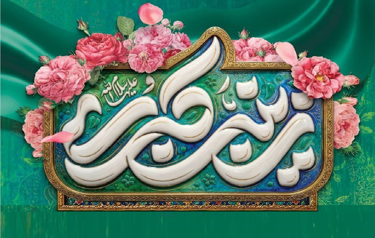نام زینب، یعنی زینت پدر
