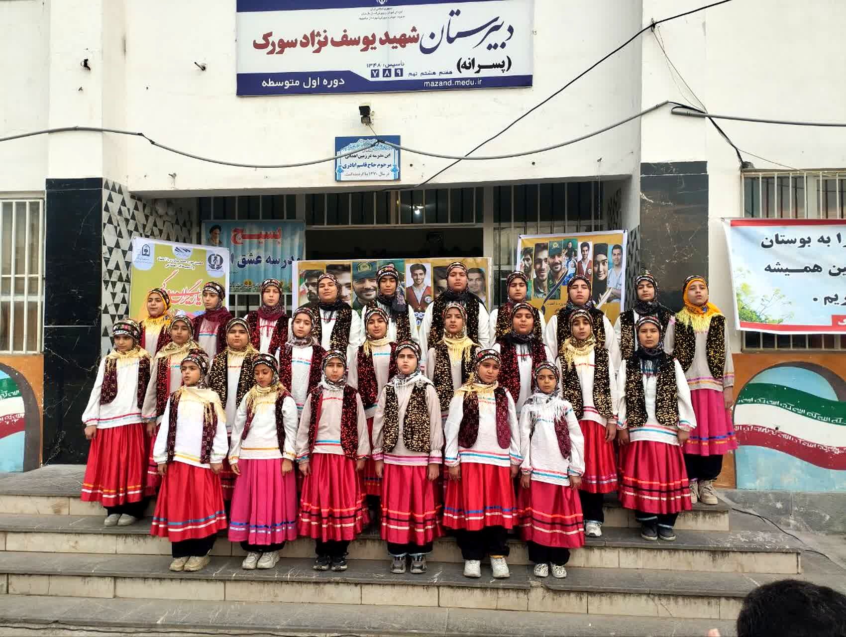 مراسم یاریگران زندگی در میاندورود