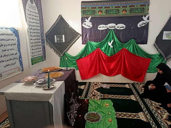 مراسم سوگواری شهادت حضرت فاطمه زهرا س در مدرسه گلشاد خلیل آباد 