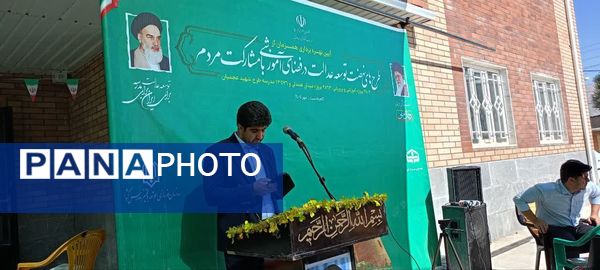 روشن شدن چراغ مدرسه قلم ۱۲ زاغه در ارتباط زنده با رئیس‌جمهور