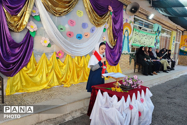 آغاز سال تحصیلی در دبستان ۲۲ بهمن آباده