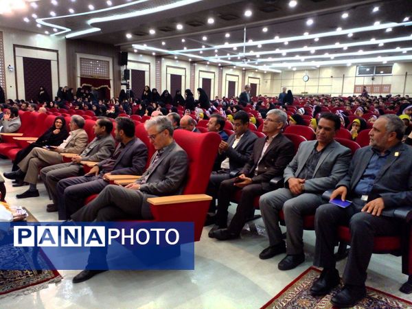 یادواره شهدای معلم در مشهد