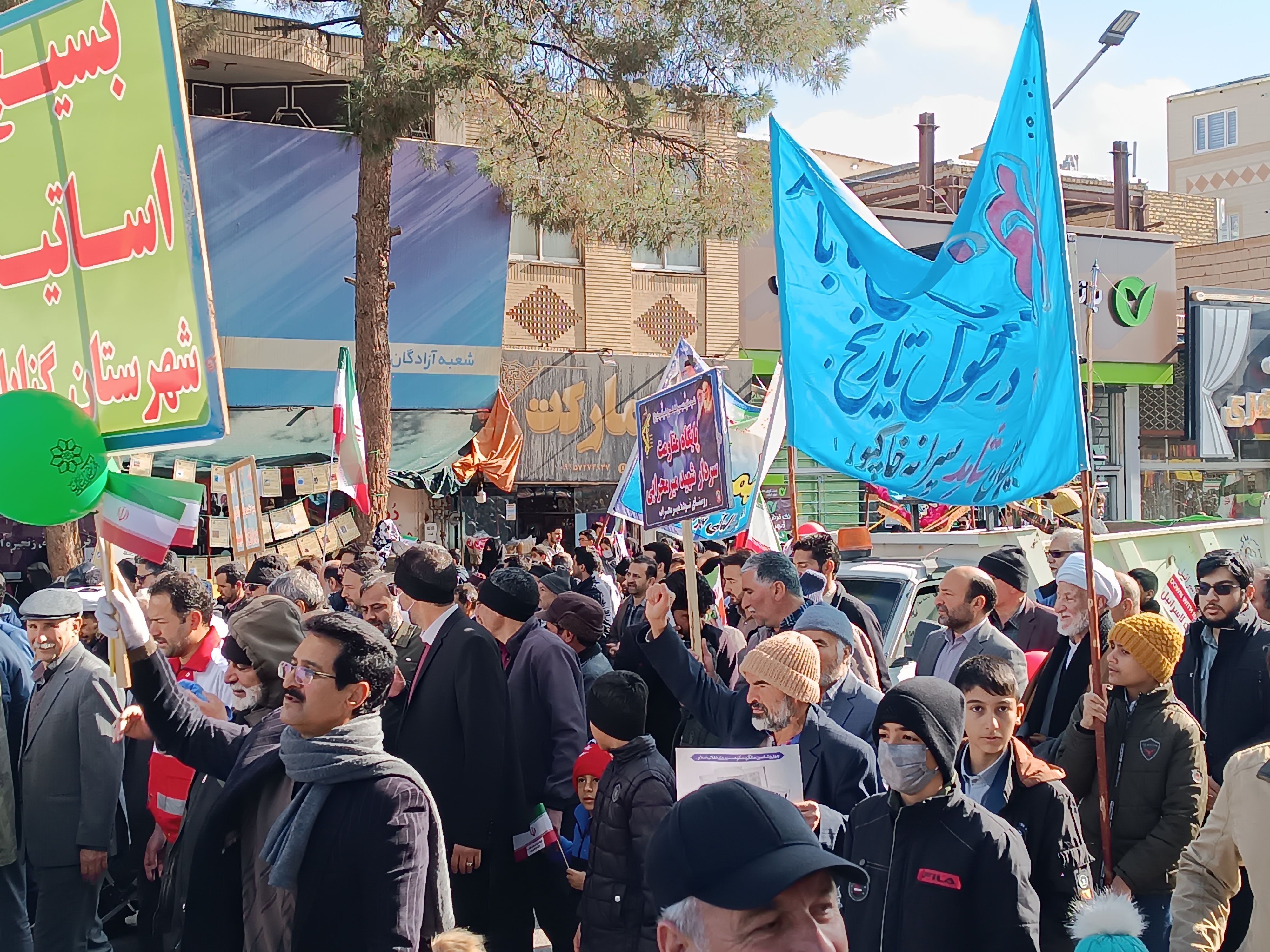 حماسه شکوه در گناباد
