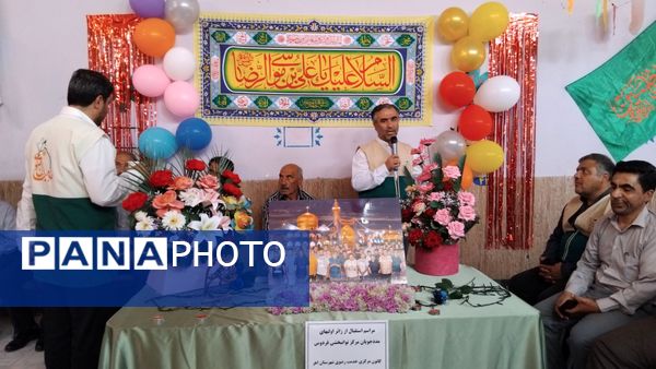 مراسم استقبال از زائر اولی‌های مددجویان مرکز توانبخشی فردوس اهر
