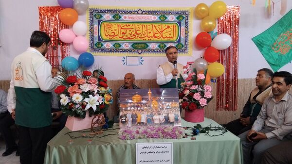 مراسم استقبال از زائر اولی‌های مددجویان مرکز توانبخشی فردوس اهر