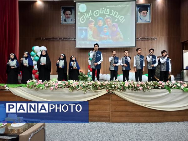 رویداد جانان ایران؛ نویدبخش تحول نسل جوان