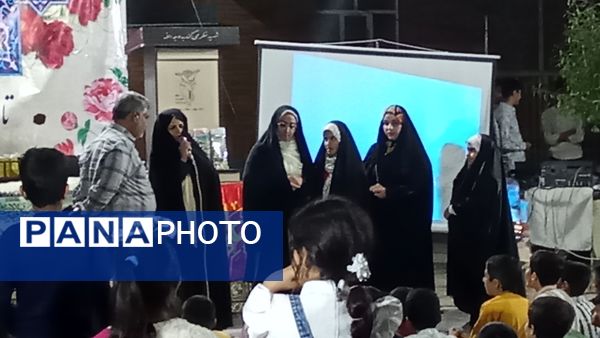 جشن محله‌ای غدیر 