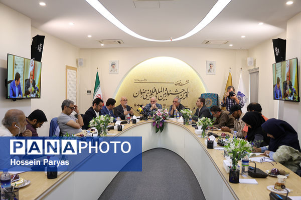 نشست خبری اولین جشنواره بین‌المللی فیلم دینی رضوان