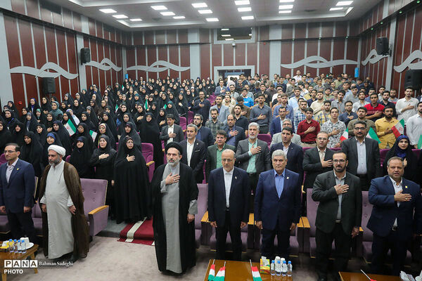  آیین آغاز سال تحصیلی جدید دانشگاه فرهنگیان