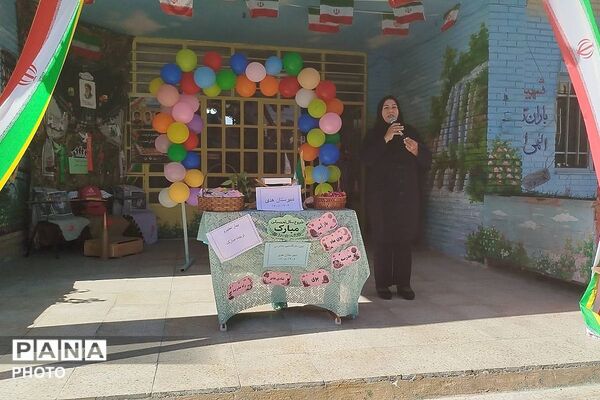 جشن «جوانه‌ها»؛ آغاز یک مسیر تازه برای هفتمی‌های دبیرستان هدی 