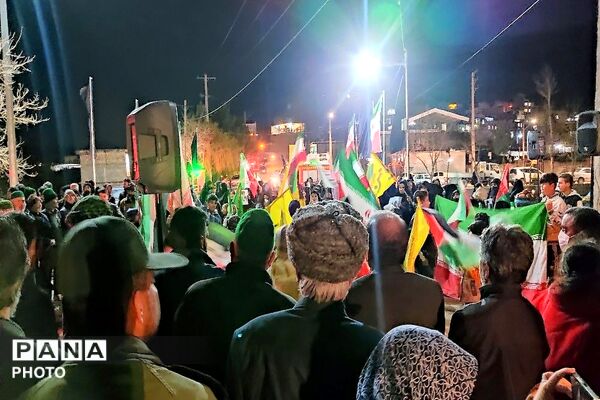 اجتماع مردمی شهر بار نیشابور  در محکومیت جنایات رژیم صهیونسیتی