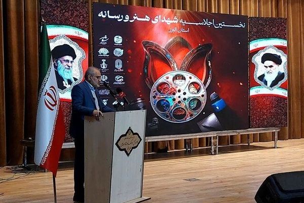 هنر و رسانه ابزار اصلی زنده نگه داشتن ارزش‌های جامعه است