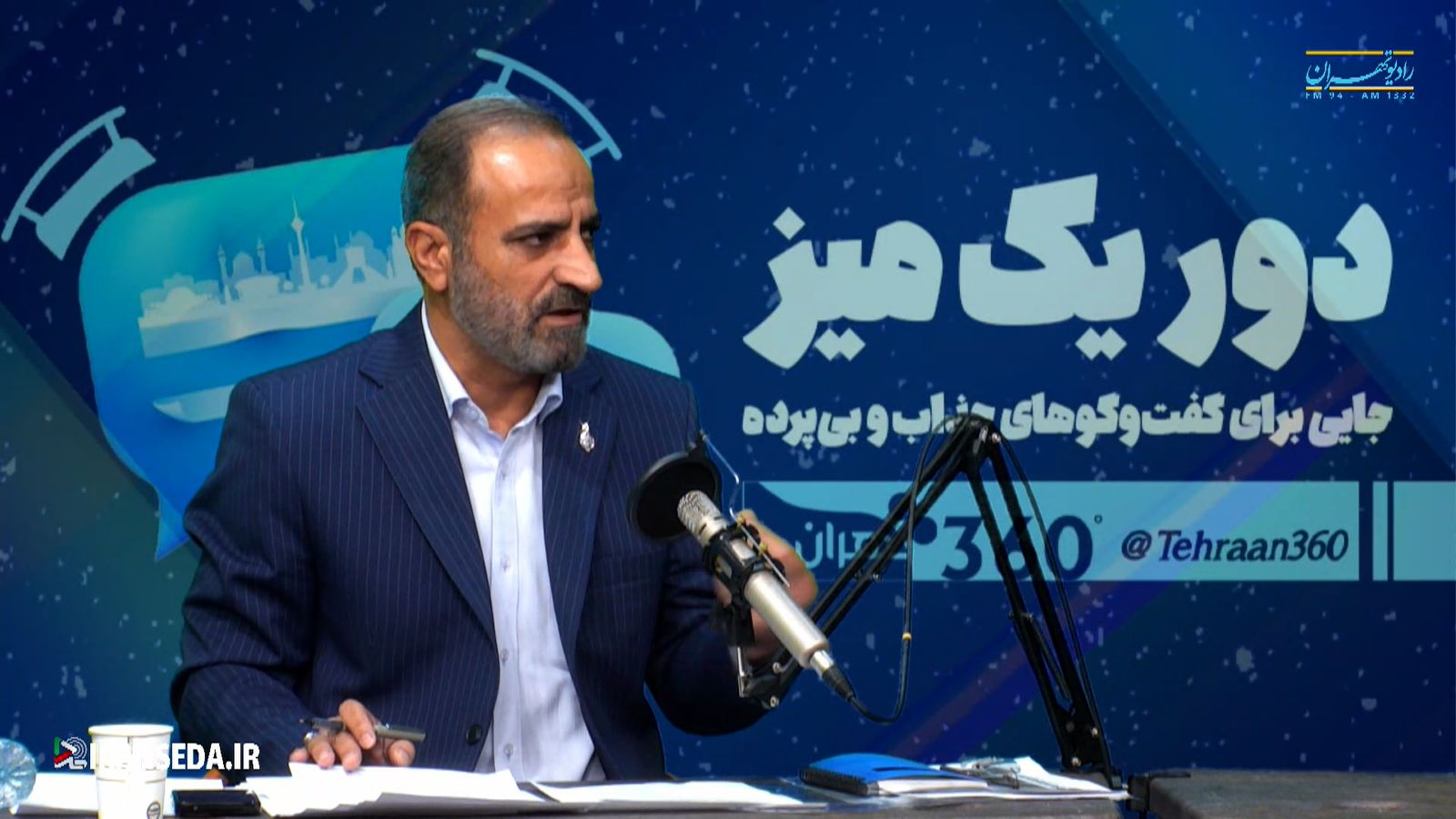 تقویت هویت فرهنگی در بین دانش‌آموزان، یکی از اولویت‌های آموزش و پرورش تهران است