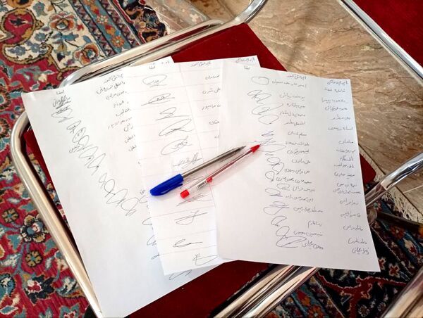  انتخابات انجمن اولیای دبستان شهید پسندیده فدافن