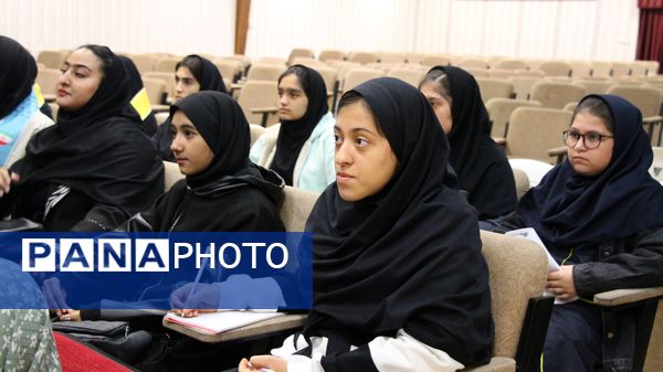 دومین همایش آموزش مقدماتی خبرنگاران پانا ویژه مقطع متوسطه اول و دوم 