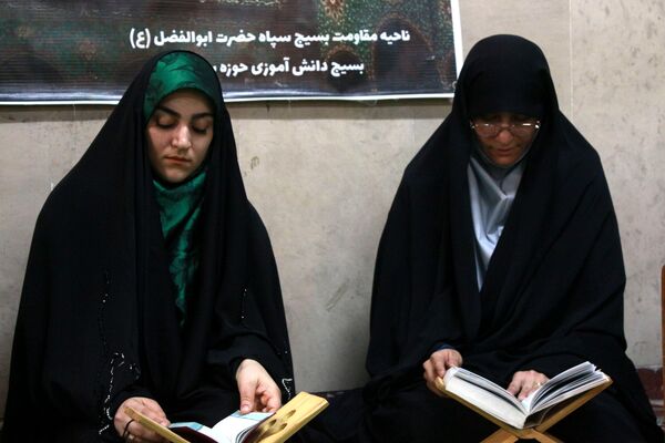 برگزاری محفل انس با قرآن و جزء‌خوانی قرآن کریم به یاد شهدای مظلوم غزه