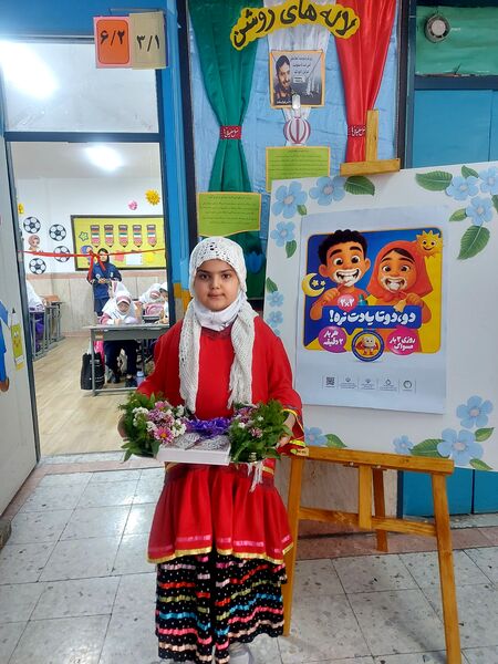 برگزاری جشن «دندان ۶» در مدارس ابتدایی شهرستان ملارد