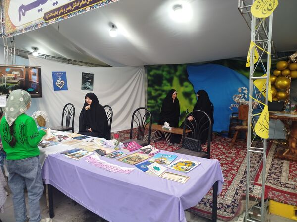 نمایشگاه گل یاس در مشهد