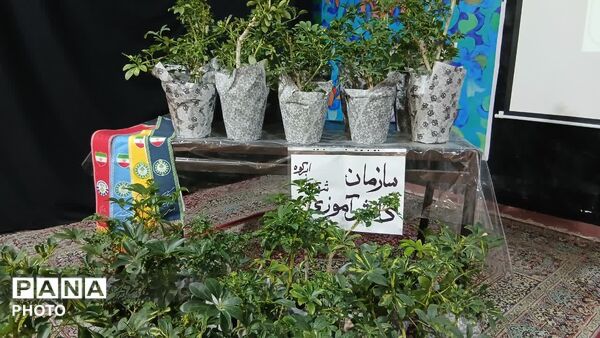 جشن سالروز تاسیس سازمان دانش‌آموزی در ابرکوه
