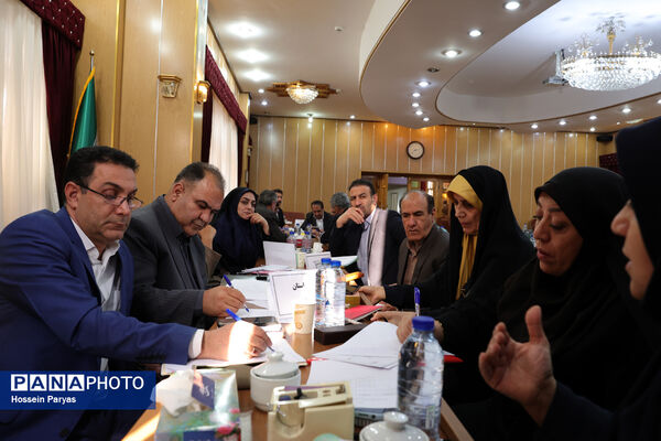 گردهمایی روسای انجمن اولیا و مربیان ادارات‌کل آموزش و پرورش سراسر کشور - 4