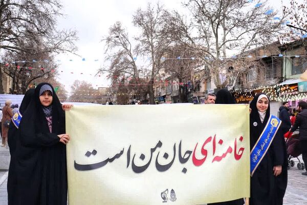 تجدید بیعت با آرمان‌های انقلاب اسلامی در همدان