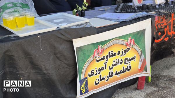 موکب «نوجوان مبارز» در فارسان؛ صحنه‌ای از بلوغ اجتماعی نسل آینده